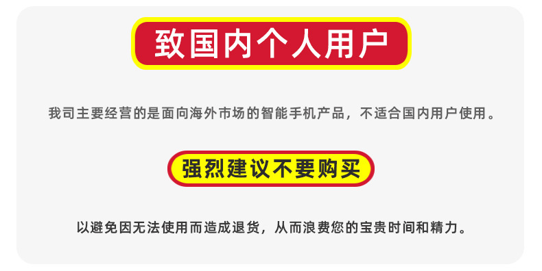 11762042330_261454404