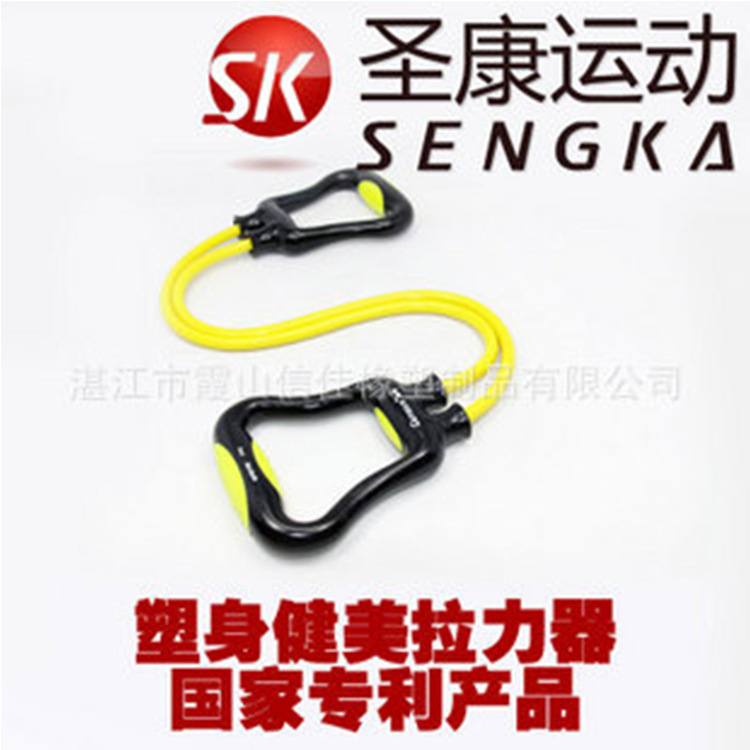 廠家供應(yīng) 高強(qiáng)度二管拉力器 乳膠力量訓(xùn)練擴(kuò)胸拉力器