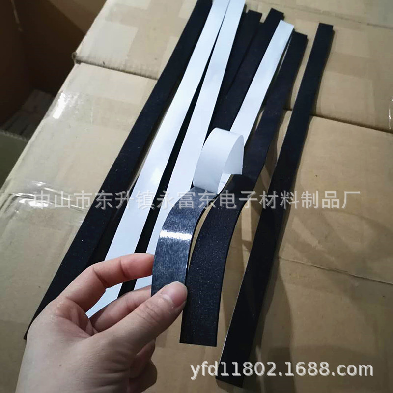 厂家直供 EVA背胶泡棉密封条 电器EVA缓冲防撞条 EVA泡棉制品