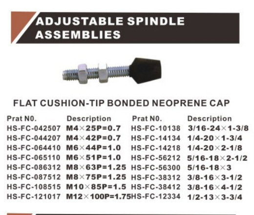 HS-FC-044207好手夹具原装胶头螺丝