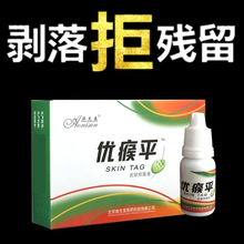 uN ҺҺP ɭƽ Q ` 10ml