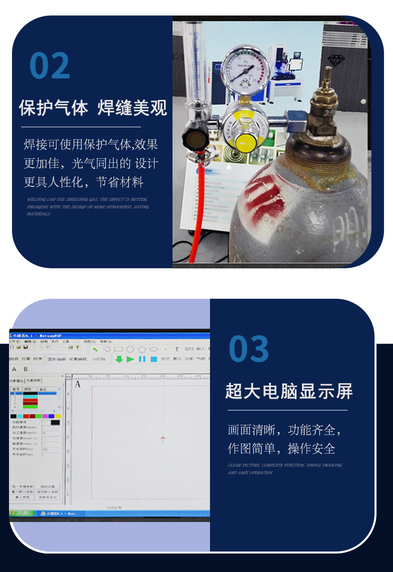 標準詳情頁_07
