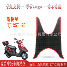 �m��춇���늇��ľ���������_�|Ħ��܇̤��zȦ̤�| HJ125T-23