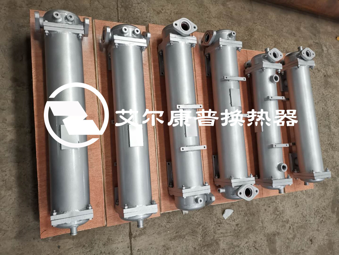 替代阿特拉斯水冷却器1614866408 1092002973 1614866108