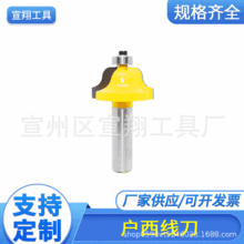  ľ߅C^ľT廨ʽ㊵茵 ص̙C