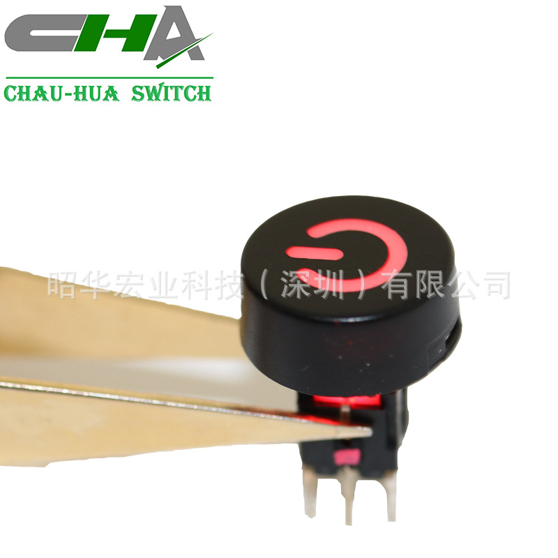 昭华C601B系列 带灯轻触开关C601B-111L各种带灯开关/可镭雕