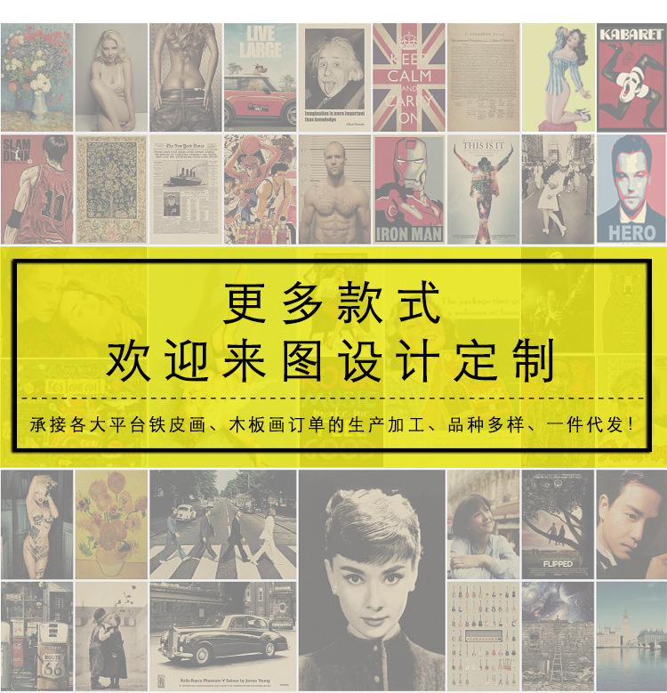 详情图最后02.jpg
