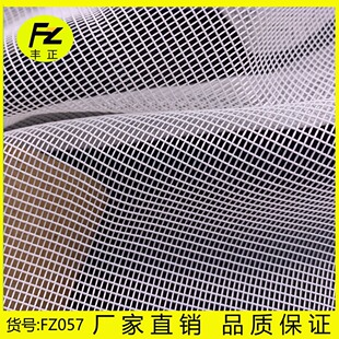 �S��ֱ�N  ȫ�췽��W�� �������ξW�� ���bñ������W�۲�FZ057