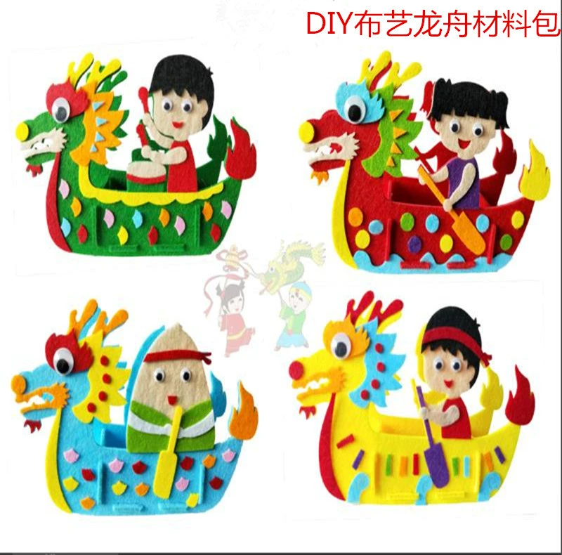 Детский развивающий фестиваль лодок-драконов ручной работы, креативные ножницы своими руками, нетканые ножницы, сумка из материала для лодки-дракона
