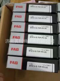 S7020 ACCDGA HCP4A ���S�S��GMN �S�о��ܙCе�S�� �V�|���I�O��