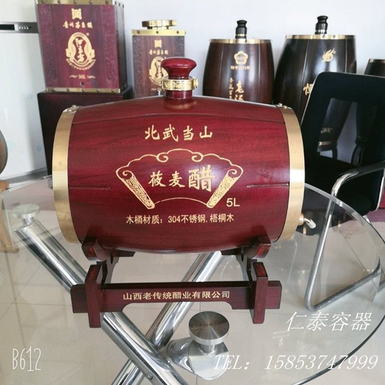 mmexport1584251963520_副本
