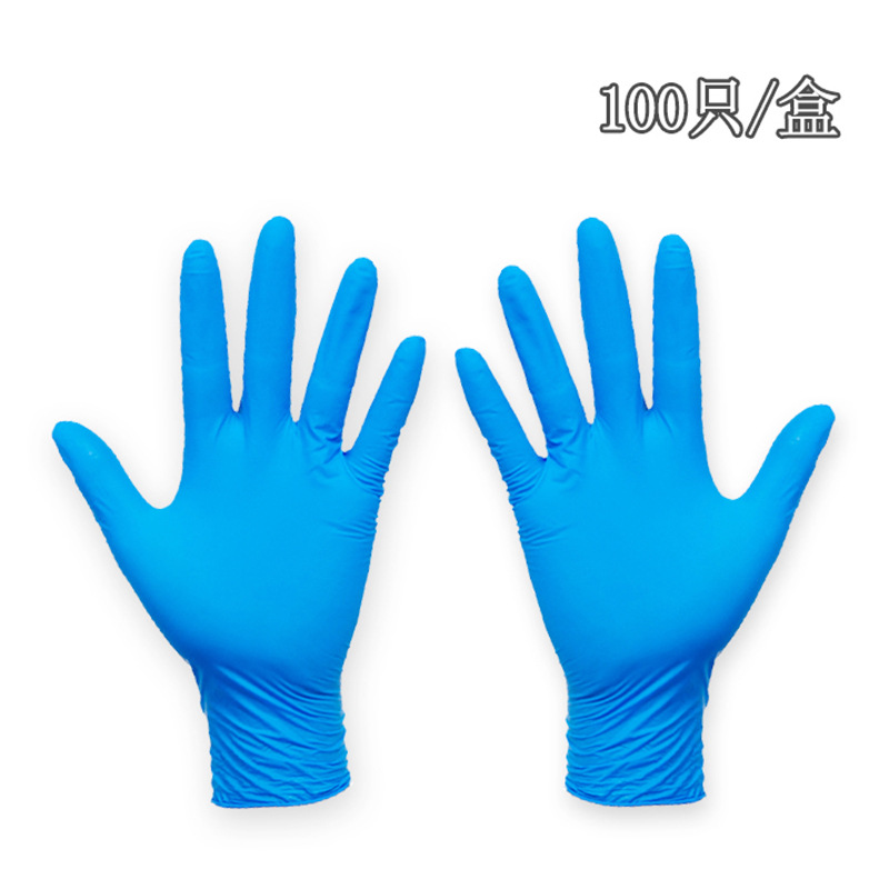 【100只/盒】一次性防护乳胶手套手套一次性劳保防水家务清洁手套