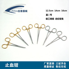 ���P���ʽֹѪ�Q12.5�������ֹѪ�Q���ֹѪ�Q�p��Ƥ���ι���