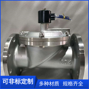AC220Vˮ�ؙC���_�Mˮ늴��yDN100���P�늴�ˮ�yDN150���m늴��y
