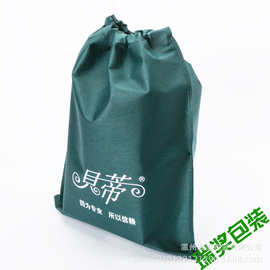 [月销5万]80克全新料无纺布束口抽绳袋现货批发 舞蹈鞋环保防尘袋