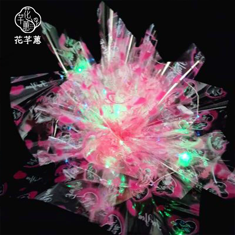 Цветочная оберточная бумага двухцветное сердце 70 # целлофан Защита окружающей среды OPP букет подарок Рождественская упаковка Заводской магазин