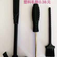 考古玩具挖宝工具宝石挖掘儿童益智玩具实验教材恐龙化石考古工具