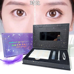新款蕾絲雙眼皮貼遇水即粘960貼送噴壺叉鑷子帶鏡子高檔禮盒隱形