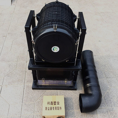 祎鑫空氣除塵預濾器 拖拉機挖掘機收割機空濾器濾芯沙漠風暴 新款