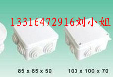 防水接线盒 电源防水盒 监控防水箱厂家直销各种尺寸规100*100*70