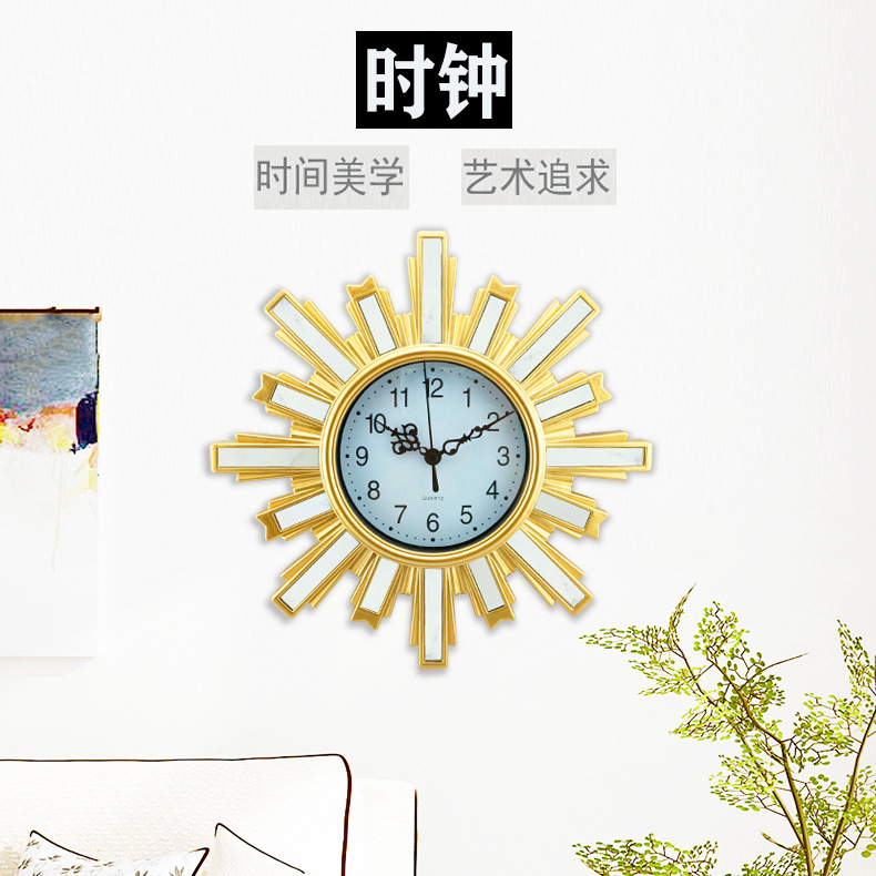 简约大方金色仿金属质感时尚钟表 高档镜面装饰挂钟客厅挂墙钟表|ru