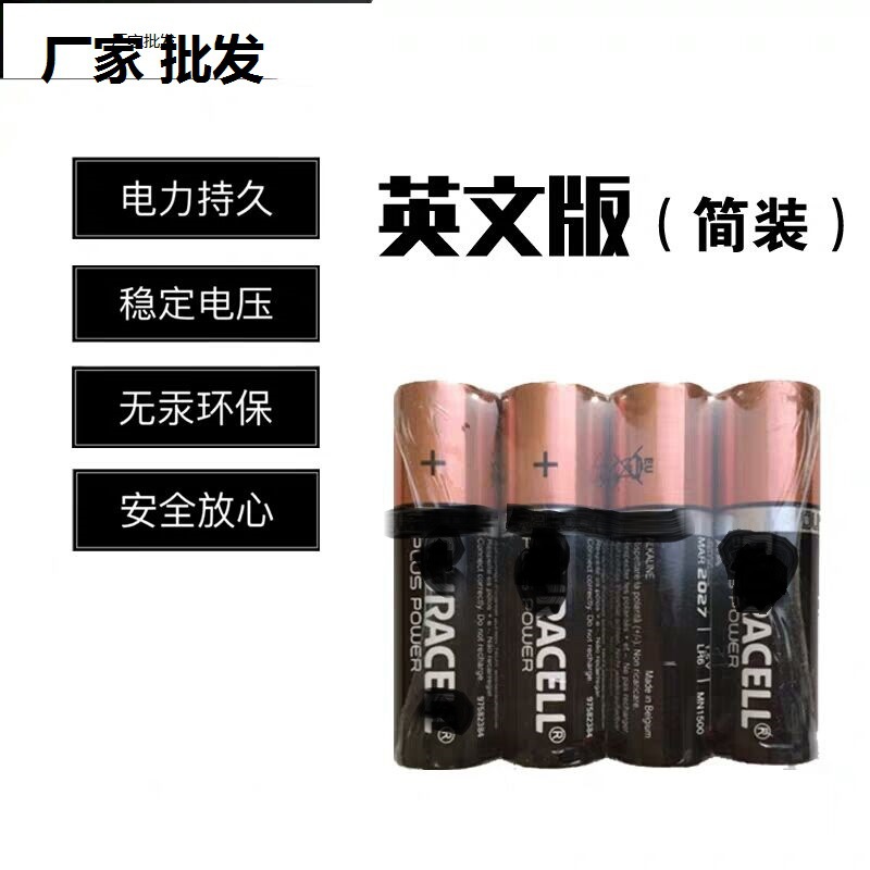 QQ图片20190426162732