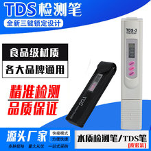 StdsyԇPtdsˮ|zyPˮ|zyPˮ|yԇP3ItdsPƤb