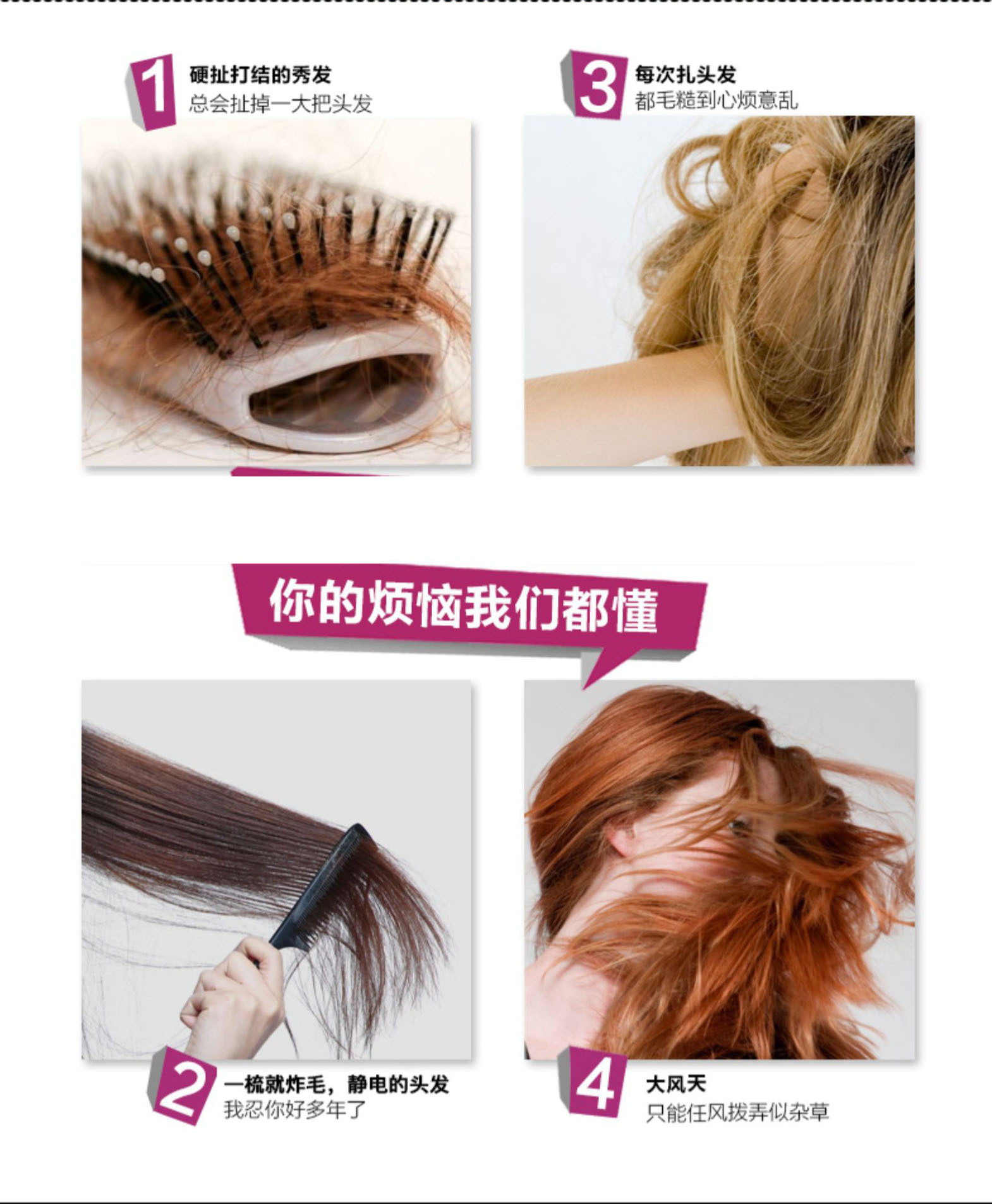 O1CN01MX1ajS1E8BlcjupRP_!!2064