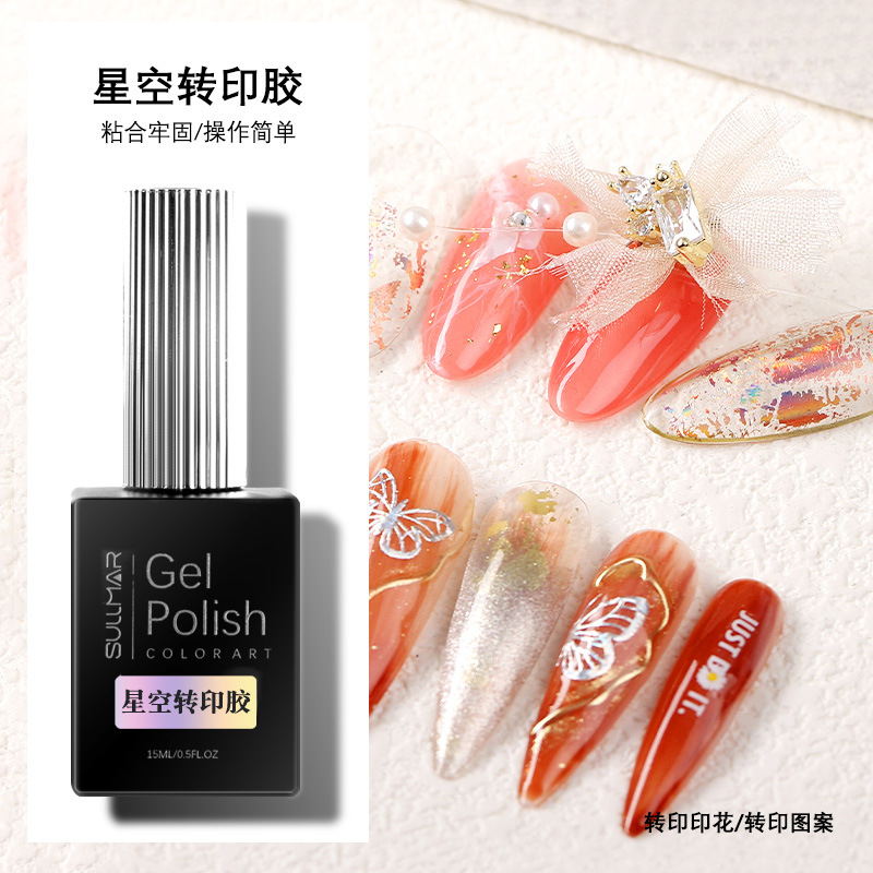 Nail enhancement starry sky Transfer starry sky Phototherapy glue Firm Manicure shop 15ML