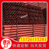 construction site Architecture Steel pipe Retread Button Scaffolding Guangzhou Manufactor Direct selling fast Scaffolding