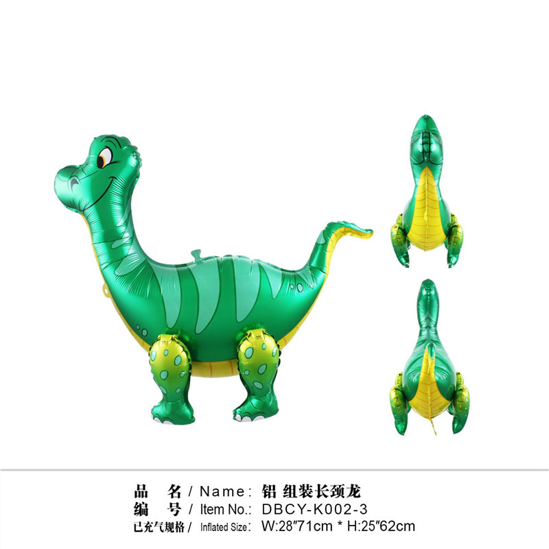 DBCY-K002-3 -绿_Size