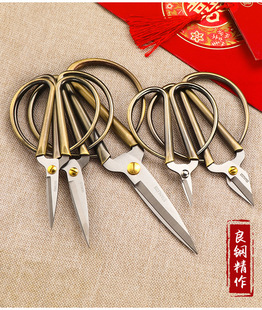 �S��ֱ�N ���Ï��������P����P���úϽ�� �������� �YƷ����