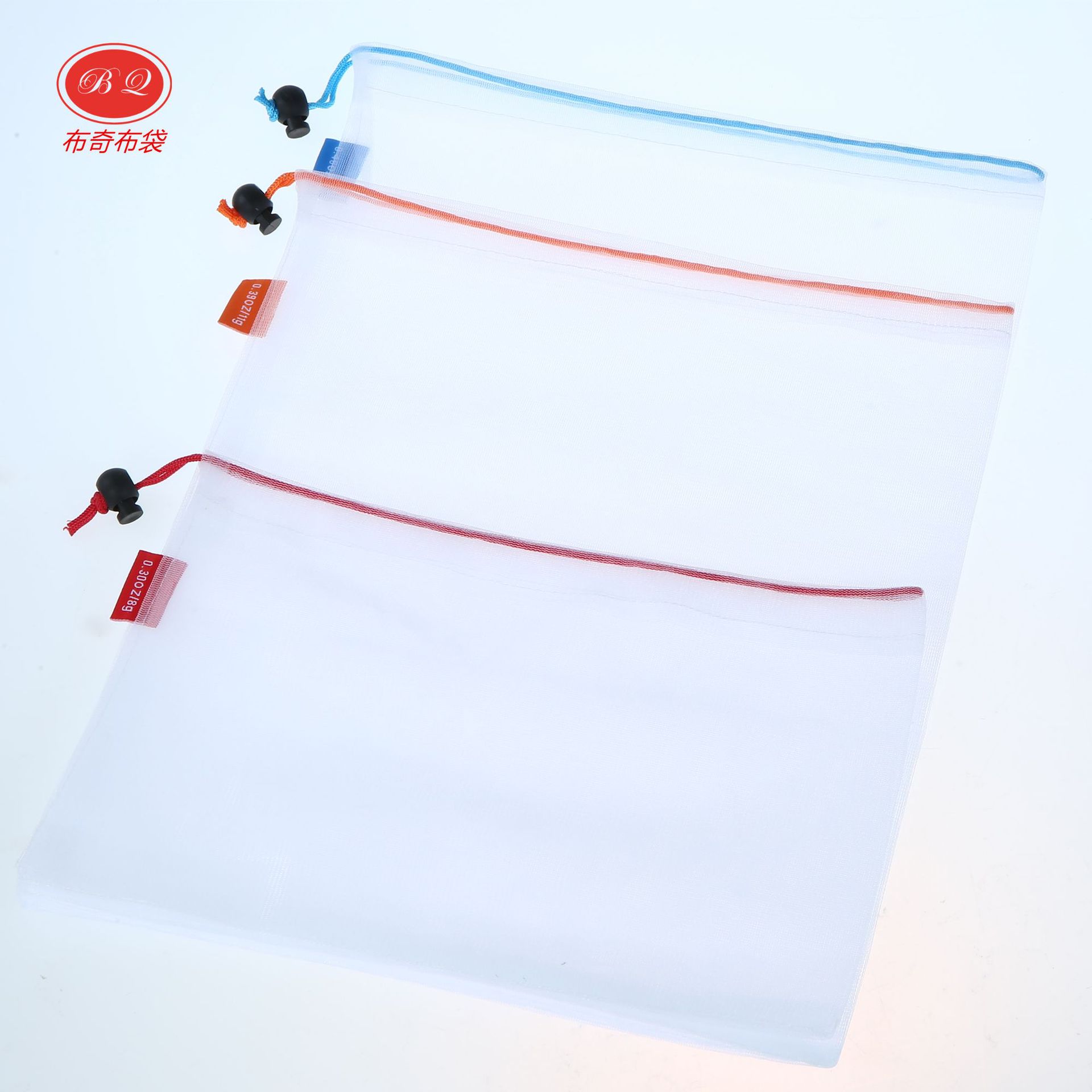 布奇推荐 20D涤纶透明网袋 尼龙网袋 可扫码 3个装1大1中1小