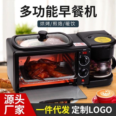 multi-function Breakfast Machine Toasters Sandwich gift customized Cross border Small appliances wholesale Triple Breakfast Machine