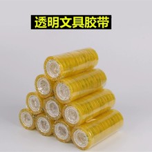 ľz Со оz ˺z rN  12/18/24mm  ]