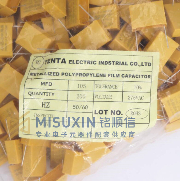 实物拍摄1MFD 275VAC 22MM 校正黄色电容 深圳现货供应