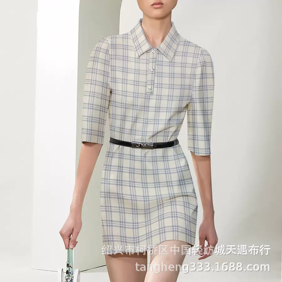 现货 梭织面料TR格子布料 女衬衫西装外套西裤连衣百褶裙服装用布