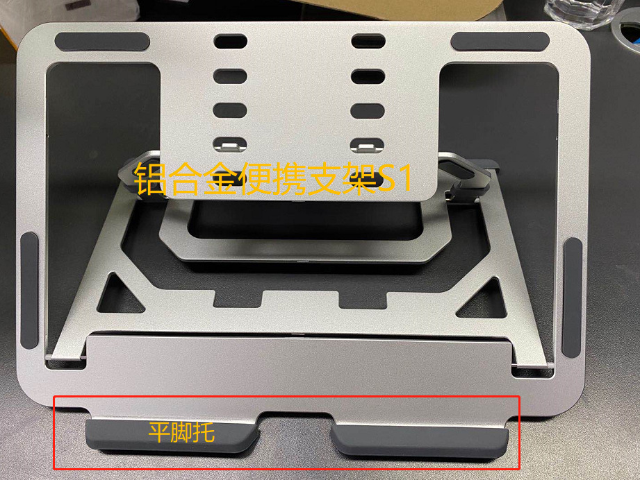 超薄铝合金桌面可折叠升降调节散热机械多功能笔记本电脑支架托架详情2