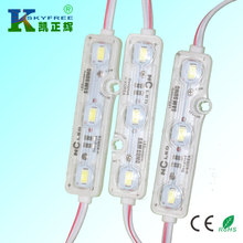 5630超声波模组 LED注塑模组 超声波LED模组 深圳LED广告模组批发