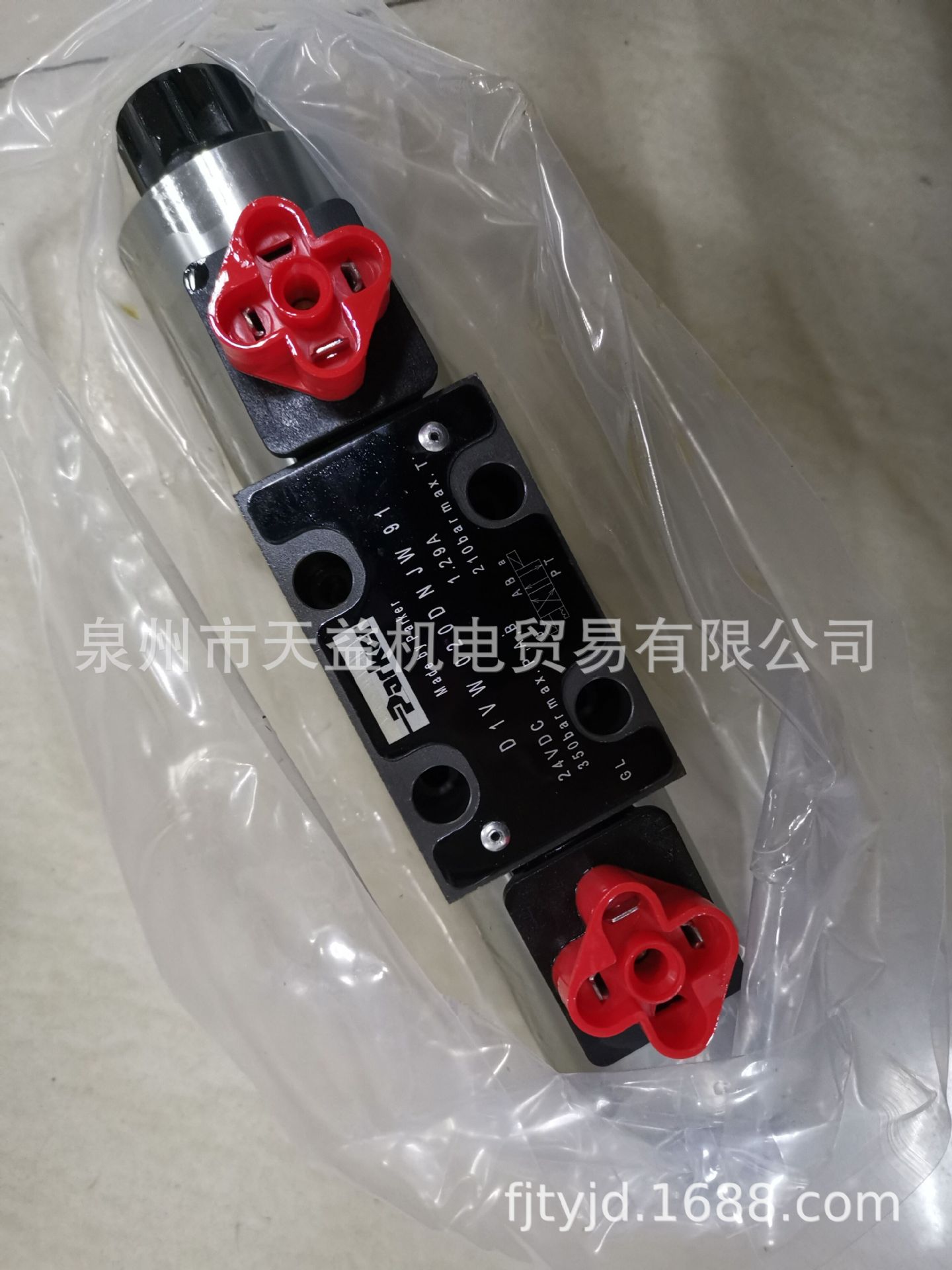 D1VW020DNJW91-天益机电供应液压气动-  管件，接头，密封