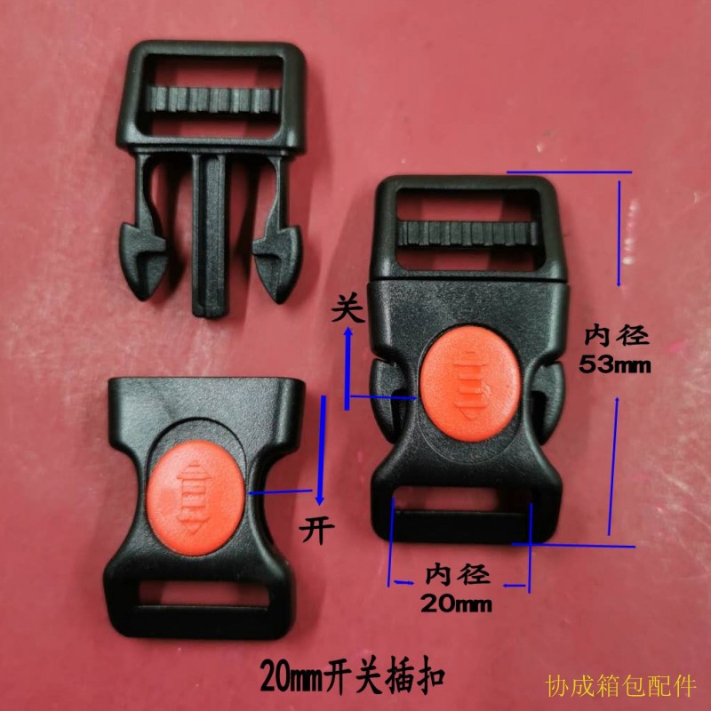 conew_微信图片_20200520232247_cone