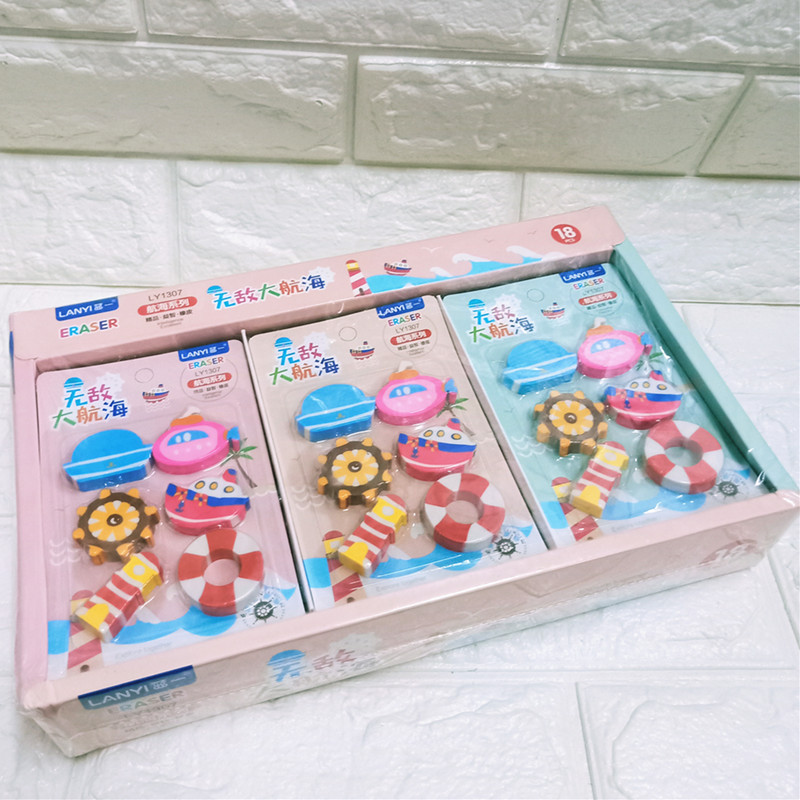 微信图片_20200918201200_副本