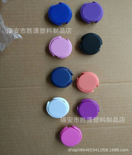 长期供应听诊器名字牌 塑料名字牌 天地盖名字牌 现货 定色和LOGO