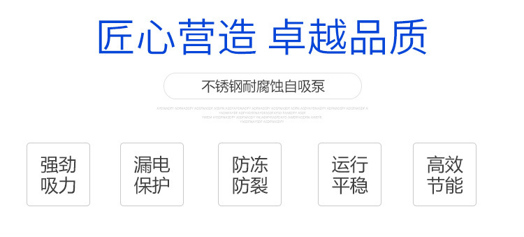 20200210151397299729