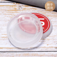 Directly sold by the manufacturer, fragrant transparent hair wax styling mud, long-lasting, moisturizing, naturally fluffy and does not damage hair 100g