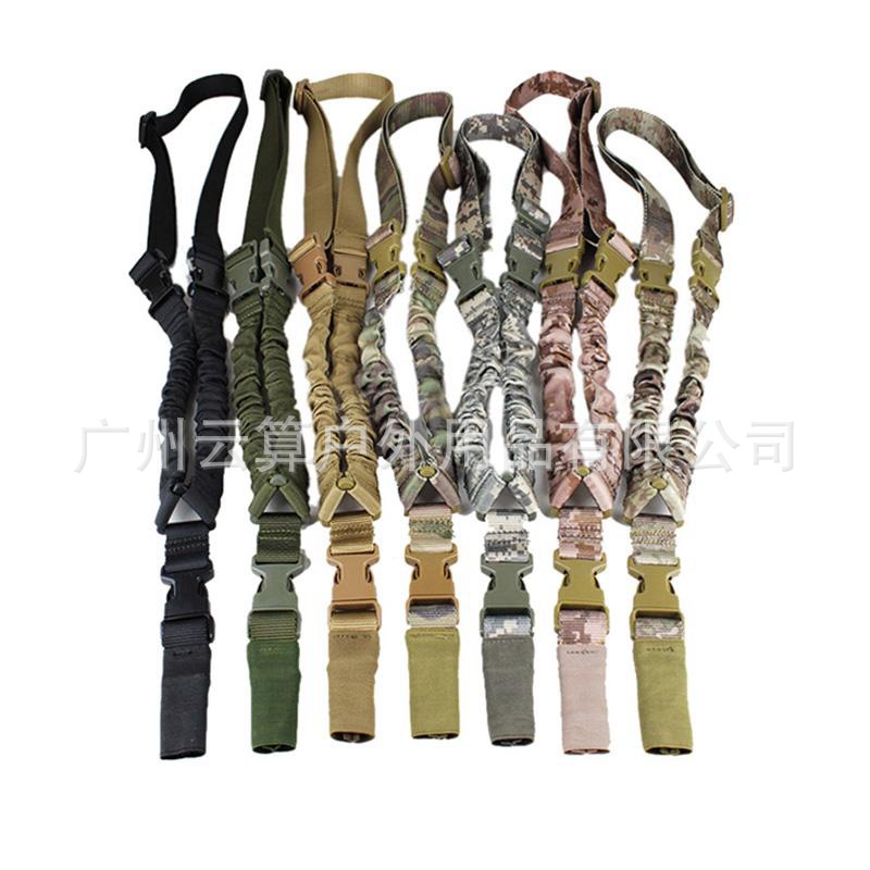 Single-point nylon rope, nylon outdoor tactical knife and gun rope, safety rope, multiple colors available.