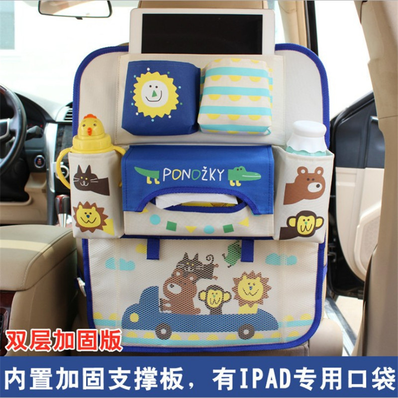 智贝详情图_17汽车用品车载储物袋卡通汽车座椅加固版收纳挂袋