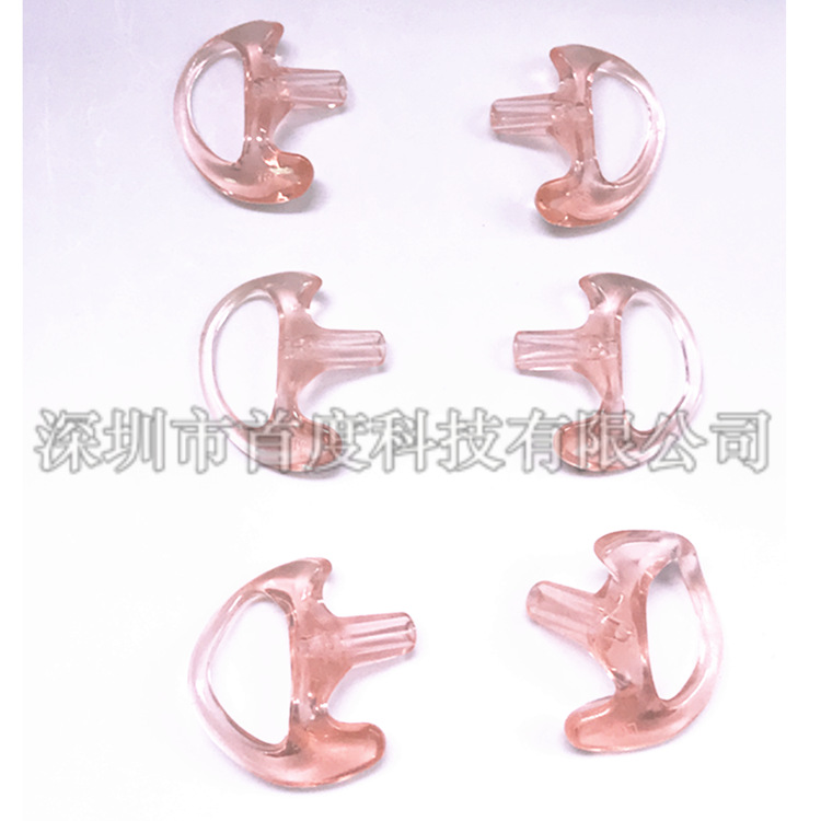 IMG_0876_副本.png