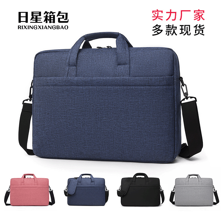 New fashion and simple 15.6-inch noteboo...