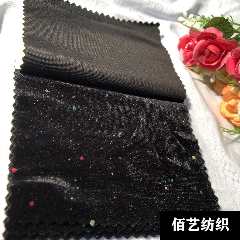 现货秋冬超柔天鹅绒亮闪闪金银粉丝绒面料厂家加工洒粉弹力针织布